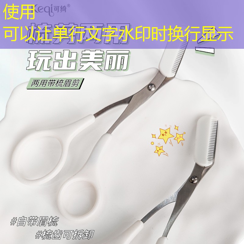 kaiyun登录入口：网球拍与背景相似怎么抠图