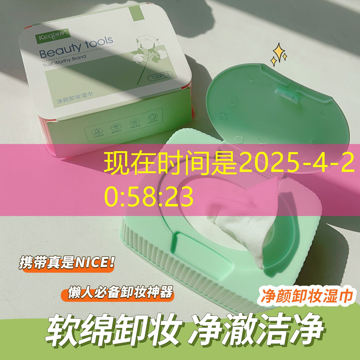 kaiyun电竞：哪款260克网球拍好用