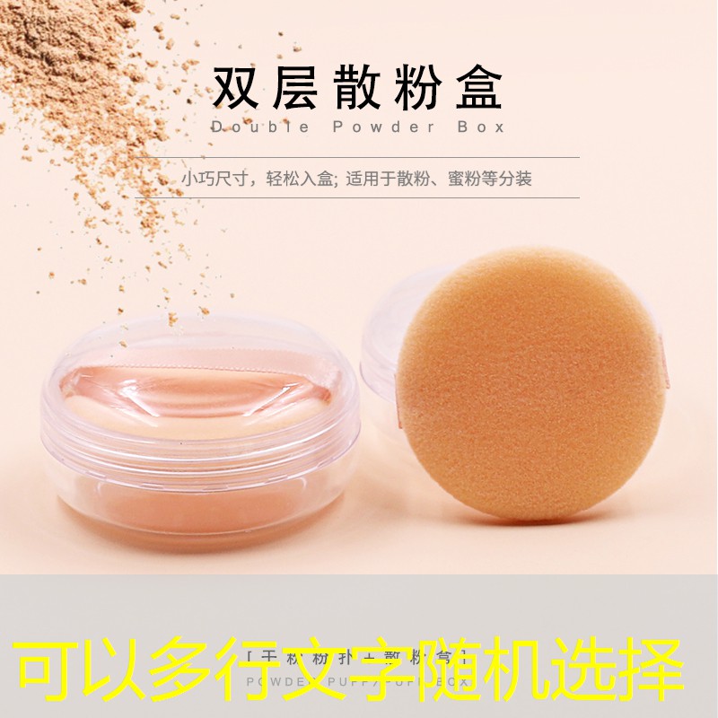 kaiyun公司：宝鸡小商品有网球拍吗_