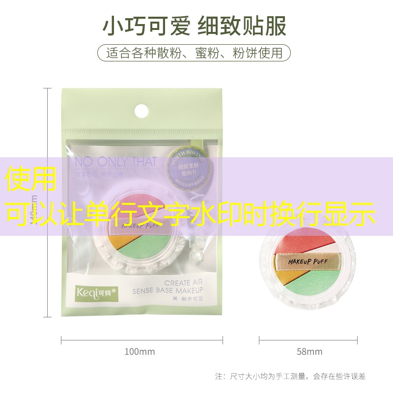 kaiyun公司：尤尼克斯网球拍双肩背包