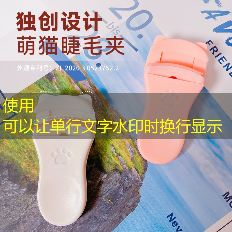 怎么做网球拍的袋子