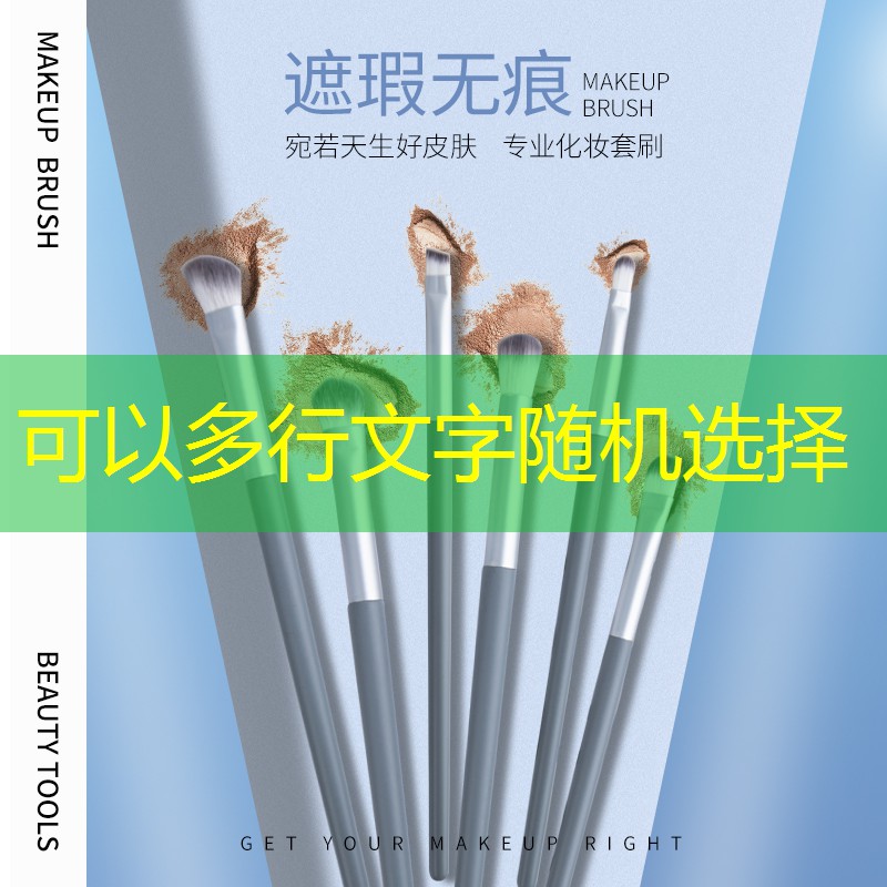 云开：网球拍型号评分标准规则