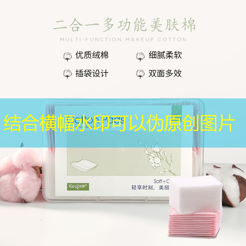 开云体育：什么是网球拍2号柄
