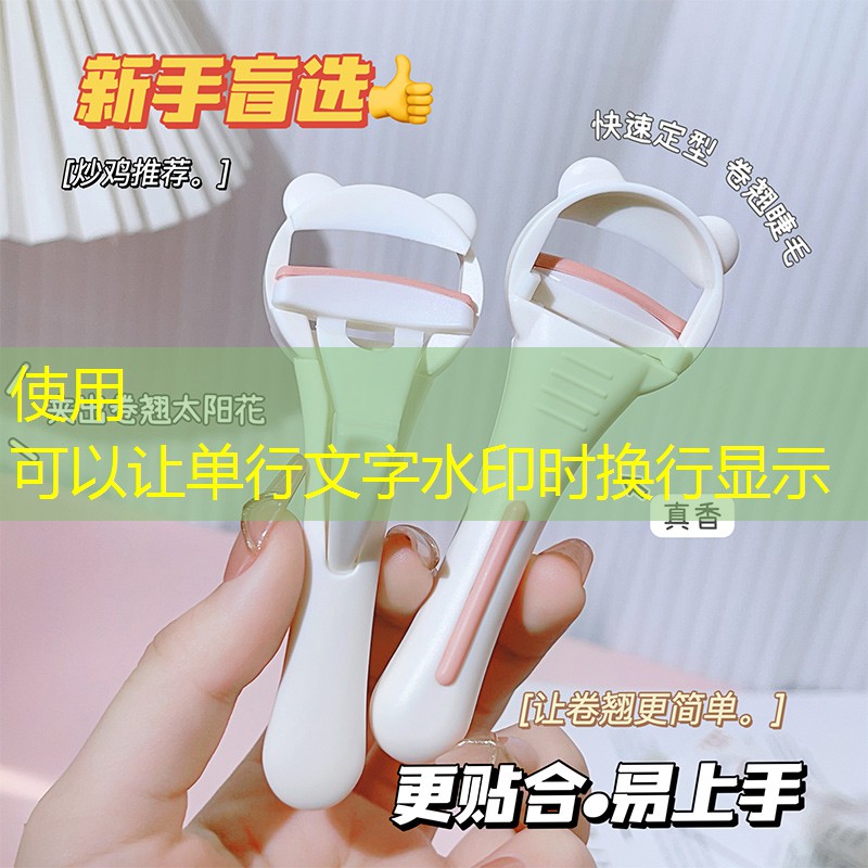 网球拍单人回弹训练器