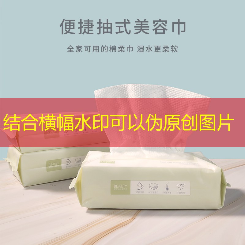 开云电竞：网球拍型号适用人群