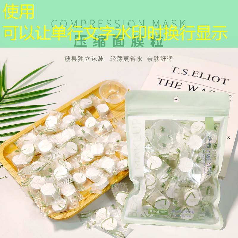 上旋球用什么网球拍好