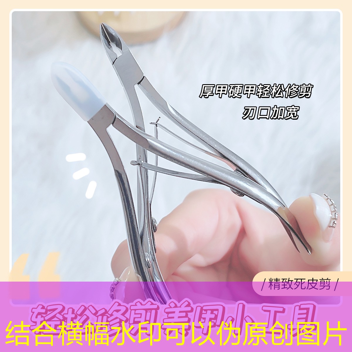 kaiyun登录入口：拿竹子做网球拍怎么做