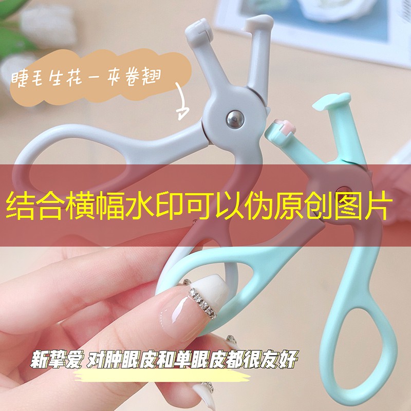 网球拍三十块钱