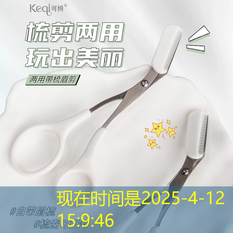 云开总部：王子网球拍运动员有哪些