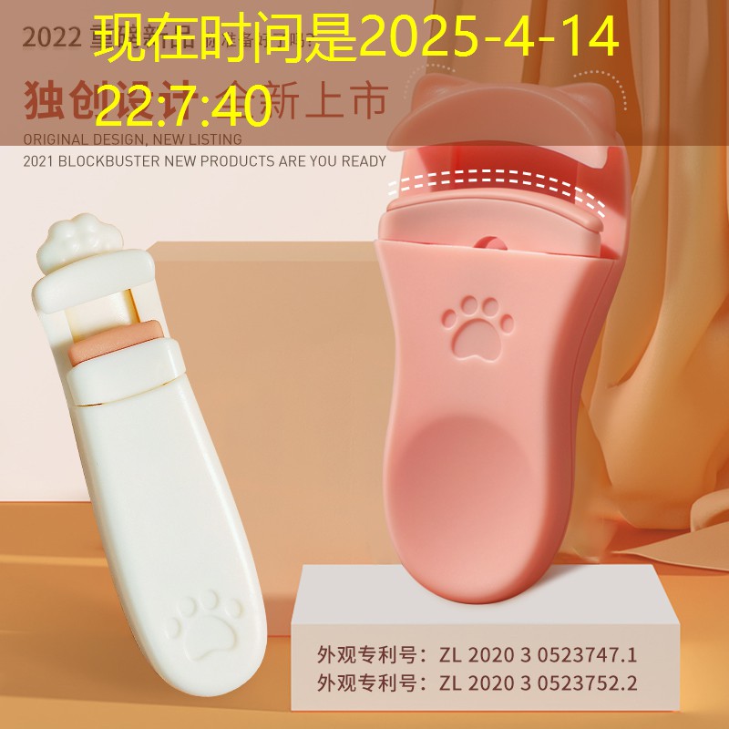 kaiyun旗下：百宝利儿童网球拍