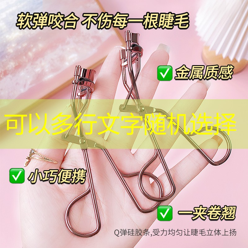 kaiyun登录入口：怎么固定单人网球拍杆