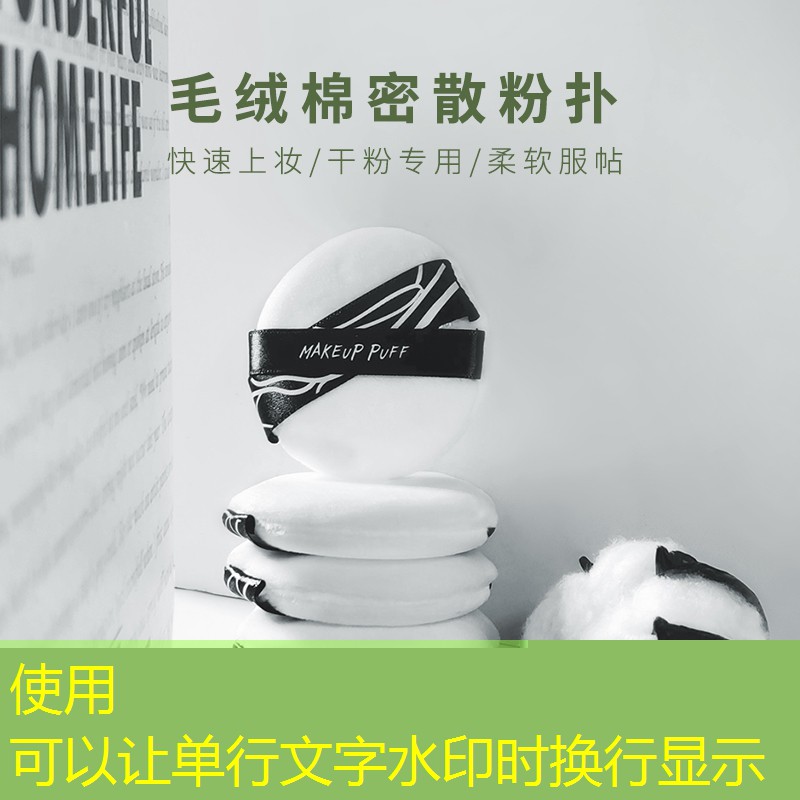 云开总部：网球拍是怎么做成的