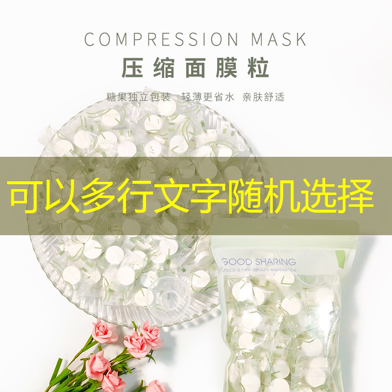 <strong>kaiyun旗下：网球拍单人训练器发球方式</strong>