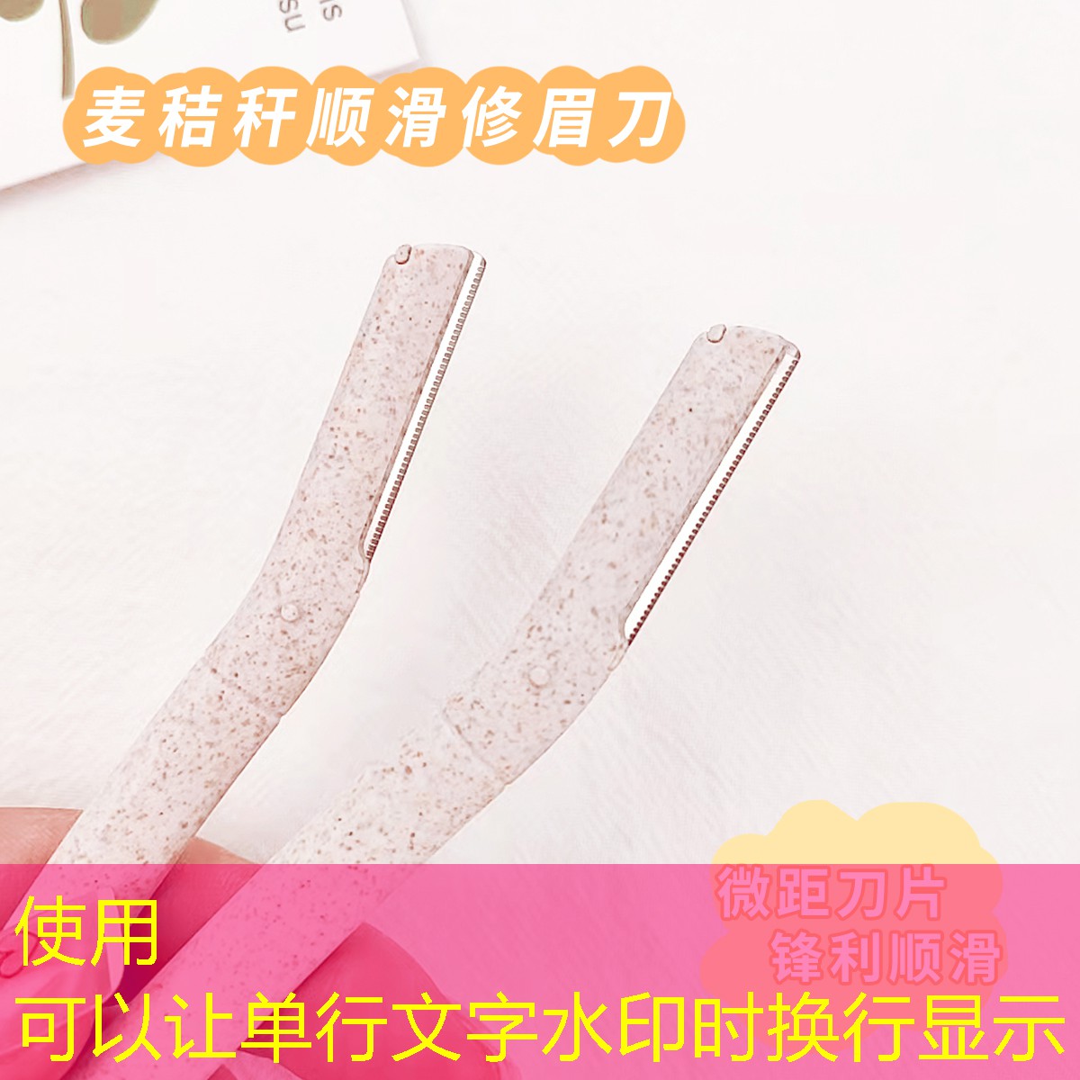 <strong>云开：什么是泡沫乒乓球台子</strong>