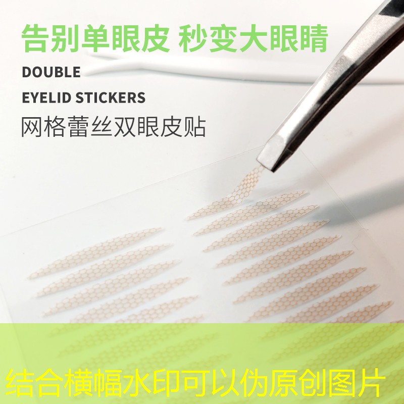 网球拍的定价策略是什么