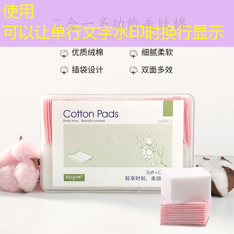 碳素的网球拍的重量是多少