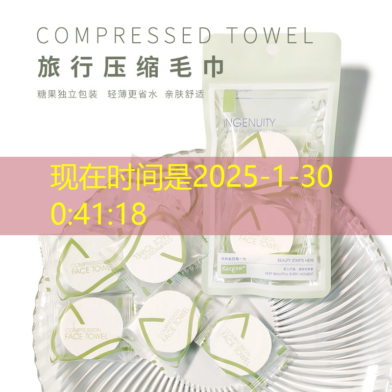 百宝力纳达尔款网球拍如何
