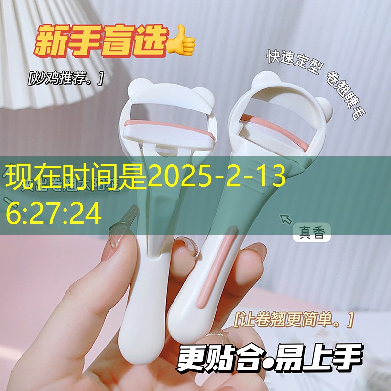 旋转控制网球拍的原理图