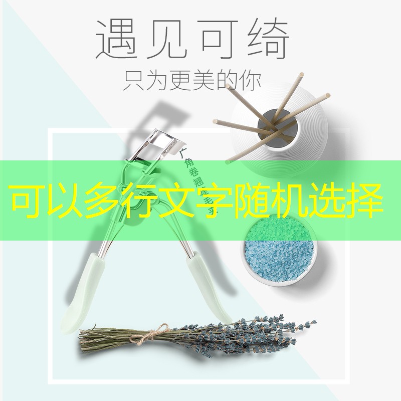 网球拍球柄材料哪种好