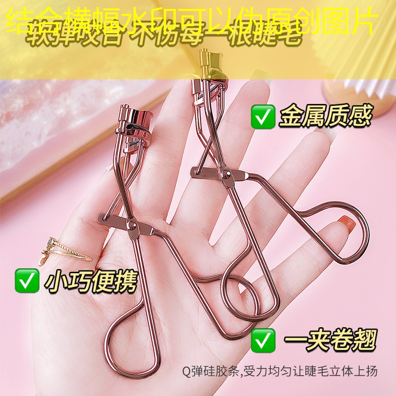 用网球拍怎么训练球杆握力