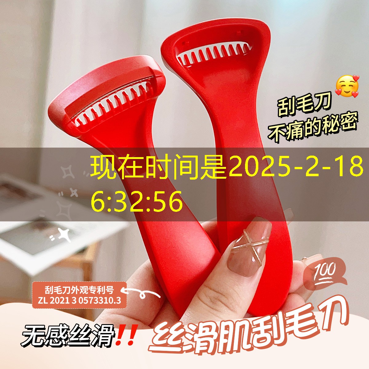 网球拍什么时候最热销