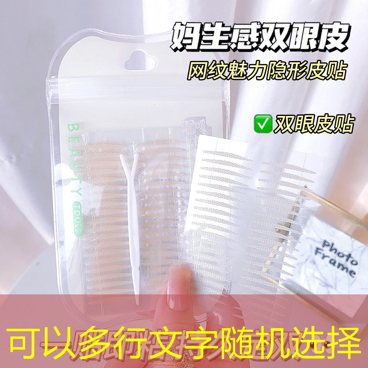 全碳素跟碳纤维网球拍差别