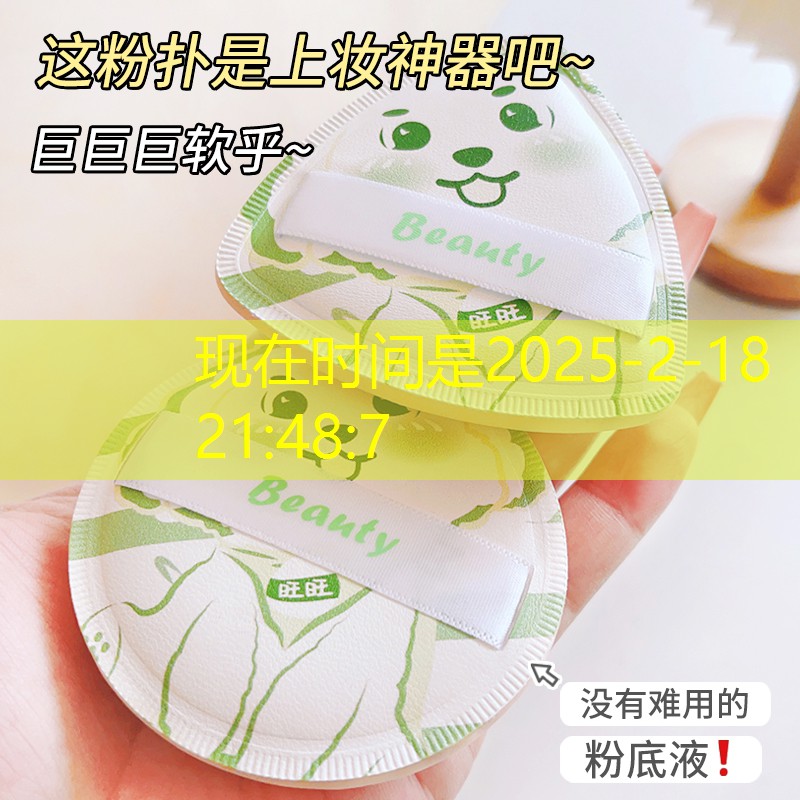 威尔逊100网球拍