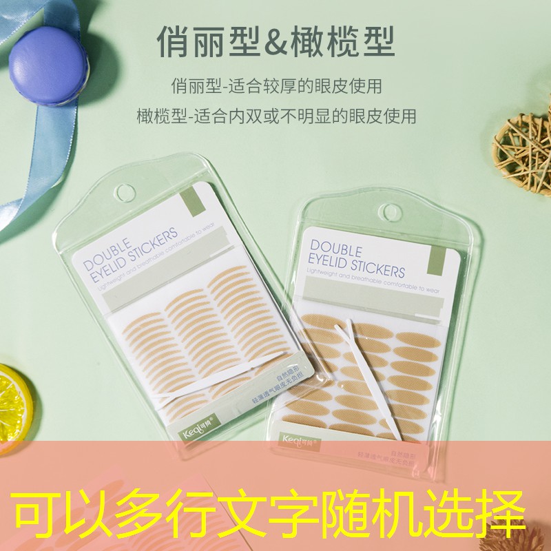 尤尼克斯网球拍钛