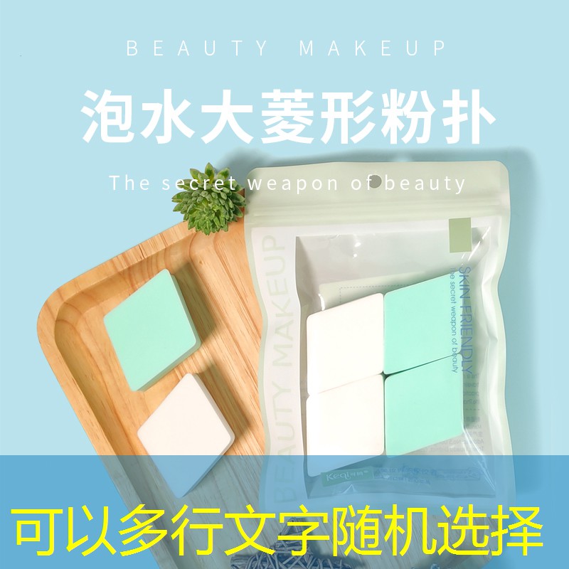 网球拍面总是打开怎么办