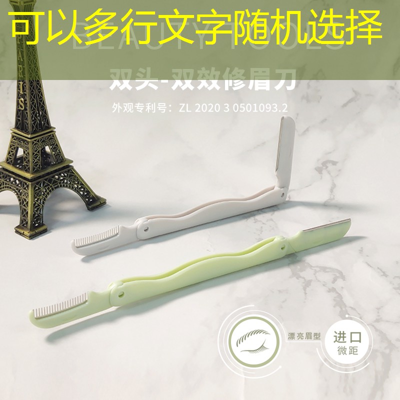为什么网球拍边框会断