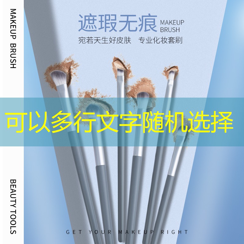 海德网球拍的球星是谁啊
