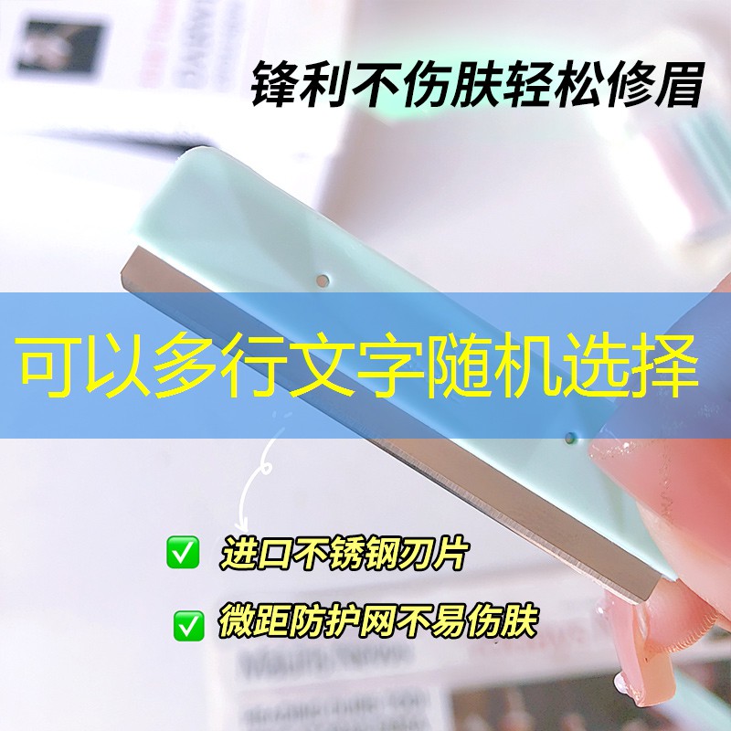 玉林网球拍技术好不好
