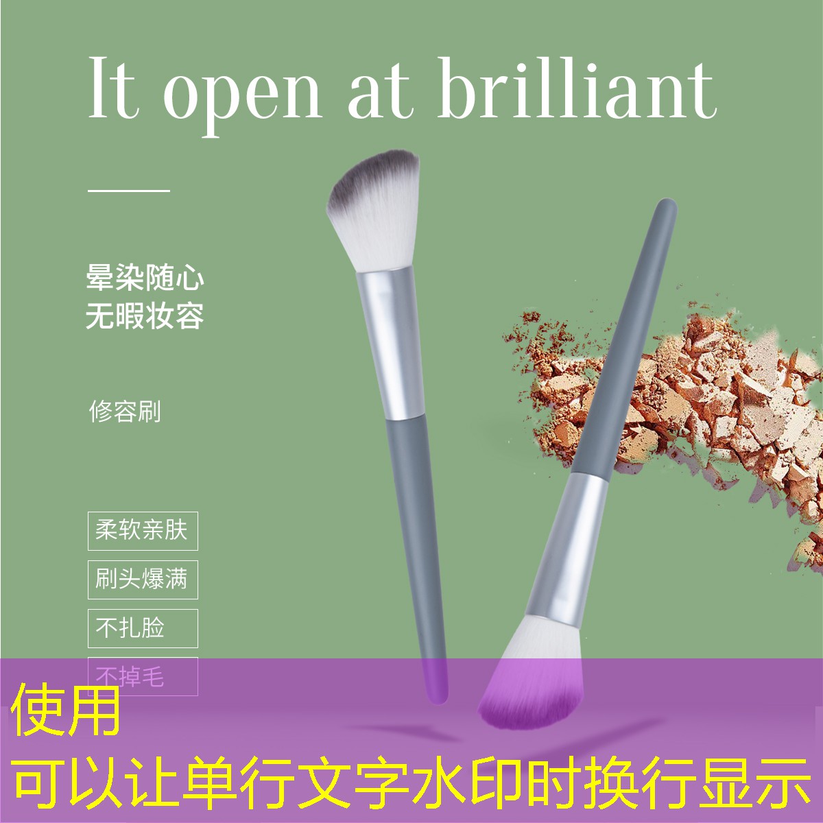 初学者一百左右网球拍
