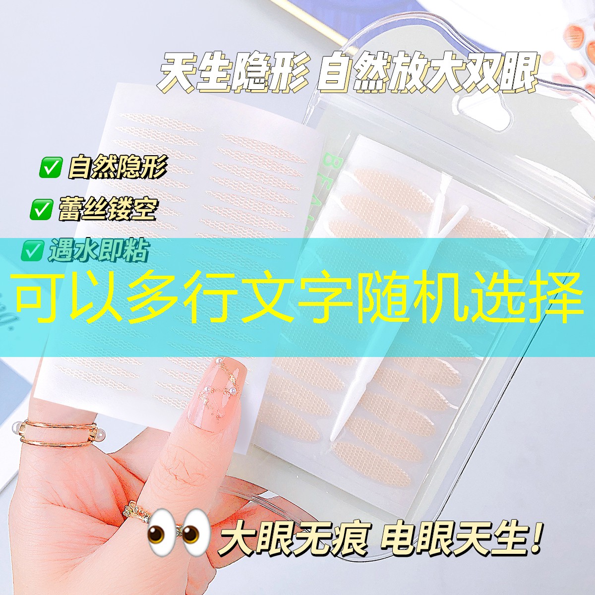 网球拍开线了还能退吗_
