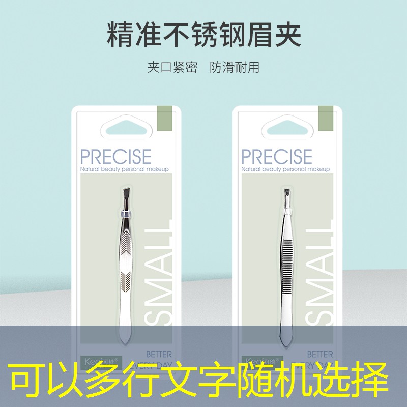 威尔士最新网球拍价格