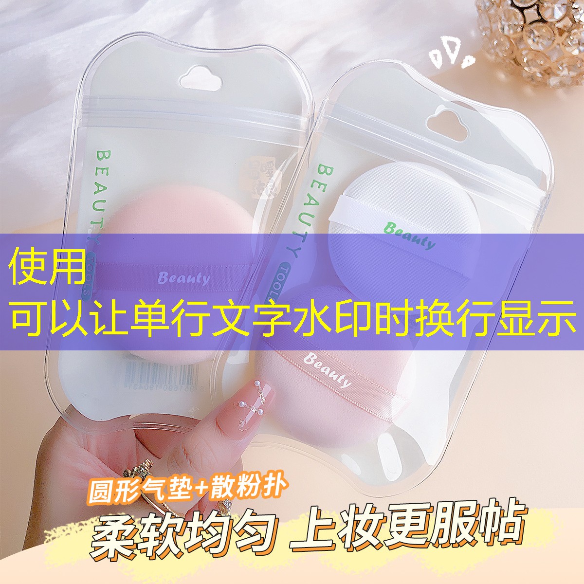 网球拍小白拍和小黑拍哪个好