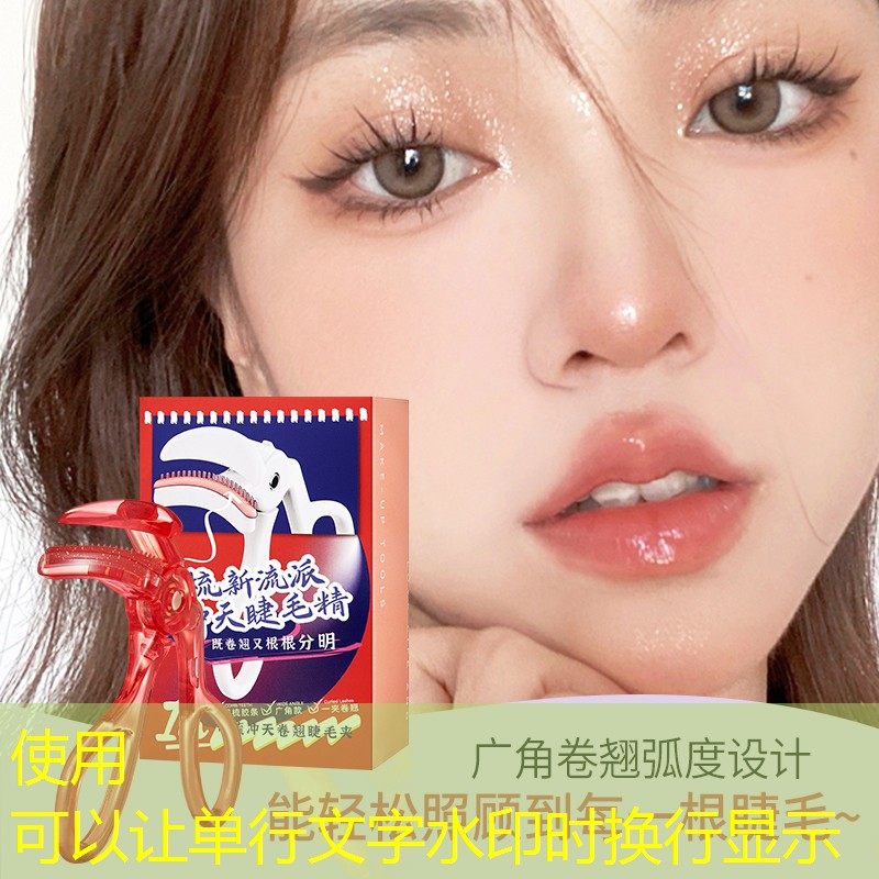网球拍软硬如何选择好的