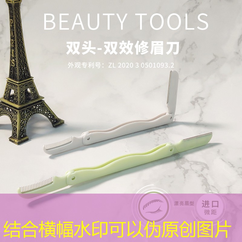 适合孩子的网球拍子有哪些