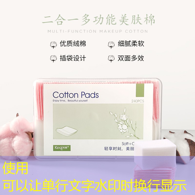 用多重的网球拍好用