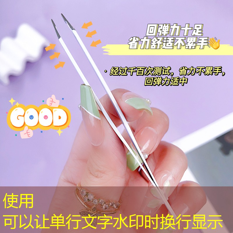 网球拍头不会往前走