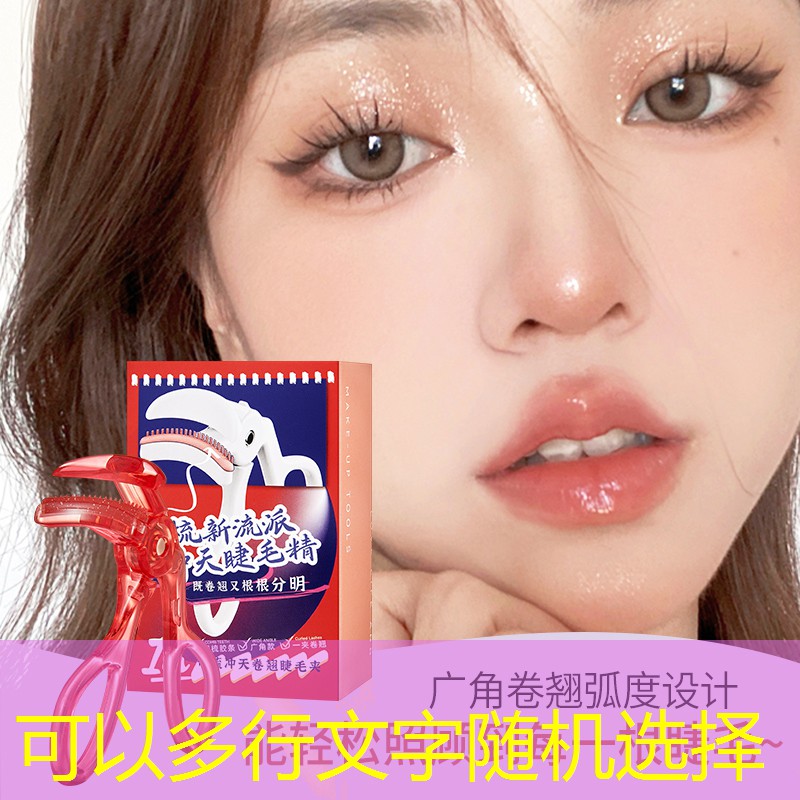 网球拍和训练球怎么用的