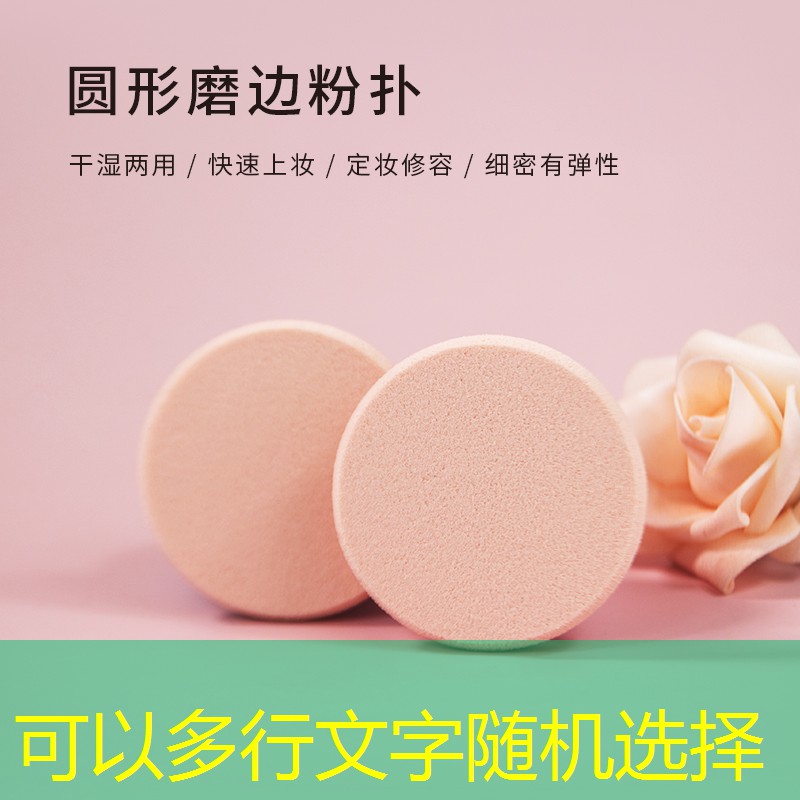 网球拍线哪种比较好