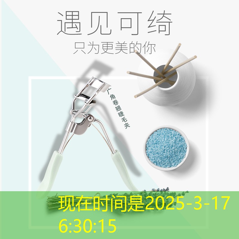 网球拍的形状有哪几种