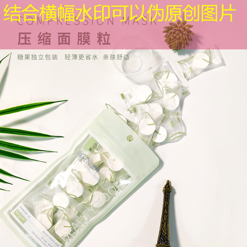网球拍磅数选择调整还是不调