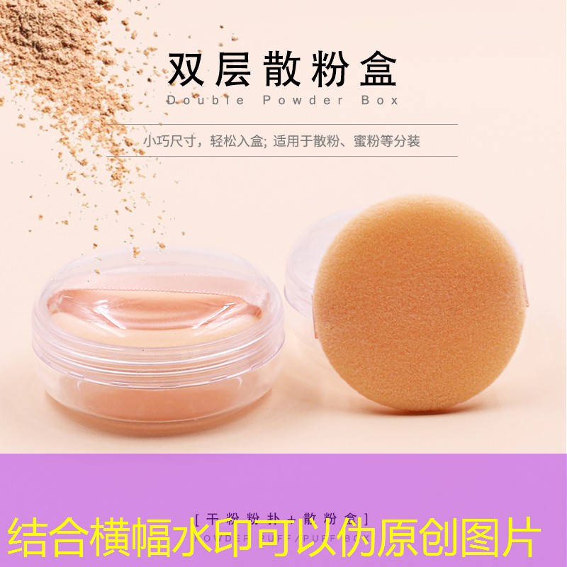 力量不足的人适合哪个网球拍