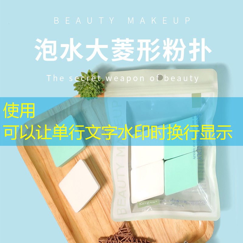 力量大适合的网球拍是什么