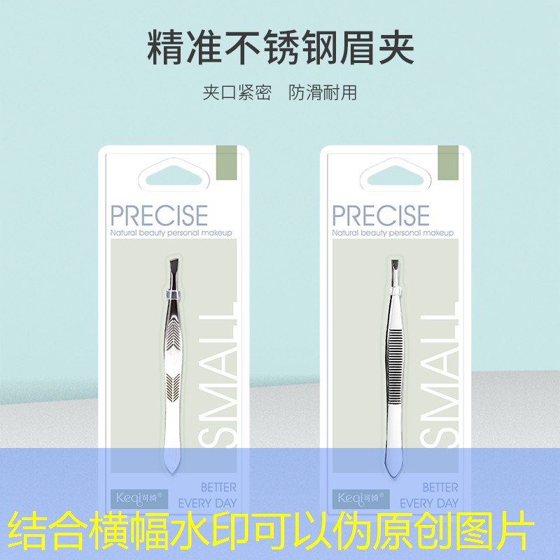 维尔胜网球拍哪个最好