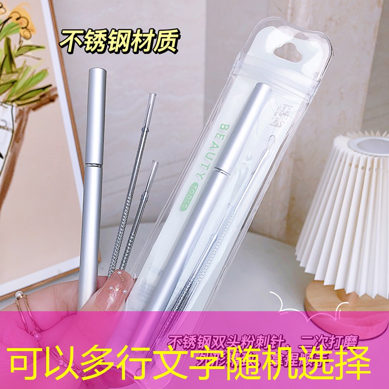 尤尼克斯什么网球拍好