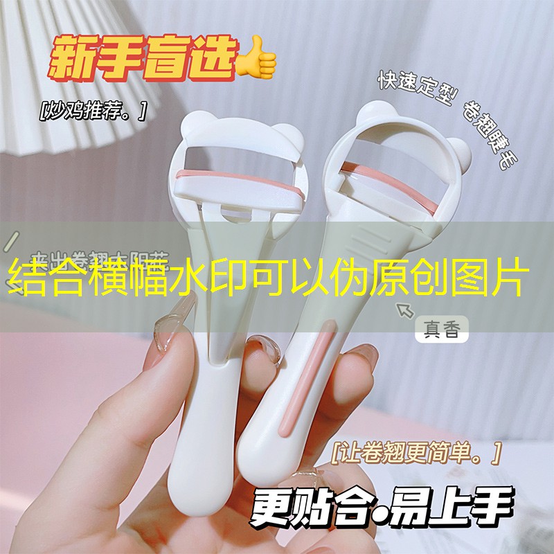 网球拍产地判断标准有哪些