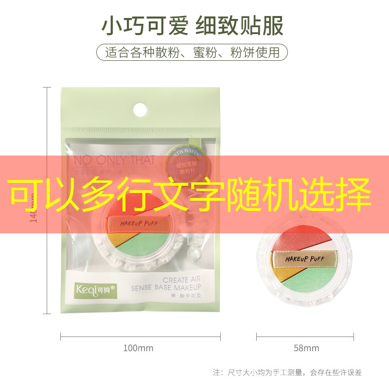 海德网球拍有哪些系列的